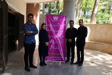  اولین نشست مشترک مدیران و دبیران سرویس های مفدا